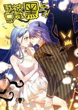 国产动漫在线观看,在线观看，畅享国漫魅力